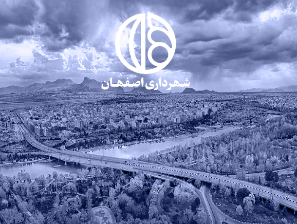 project